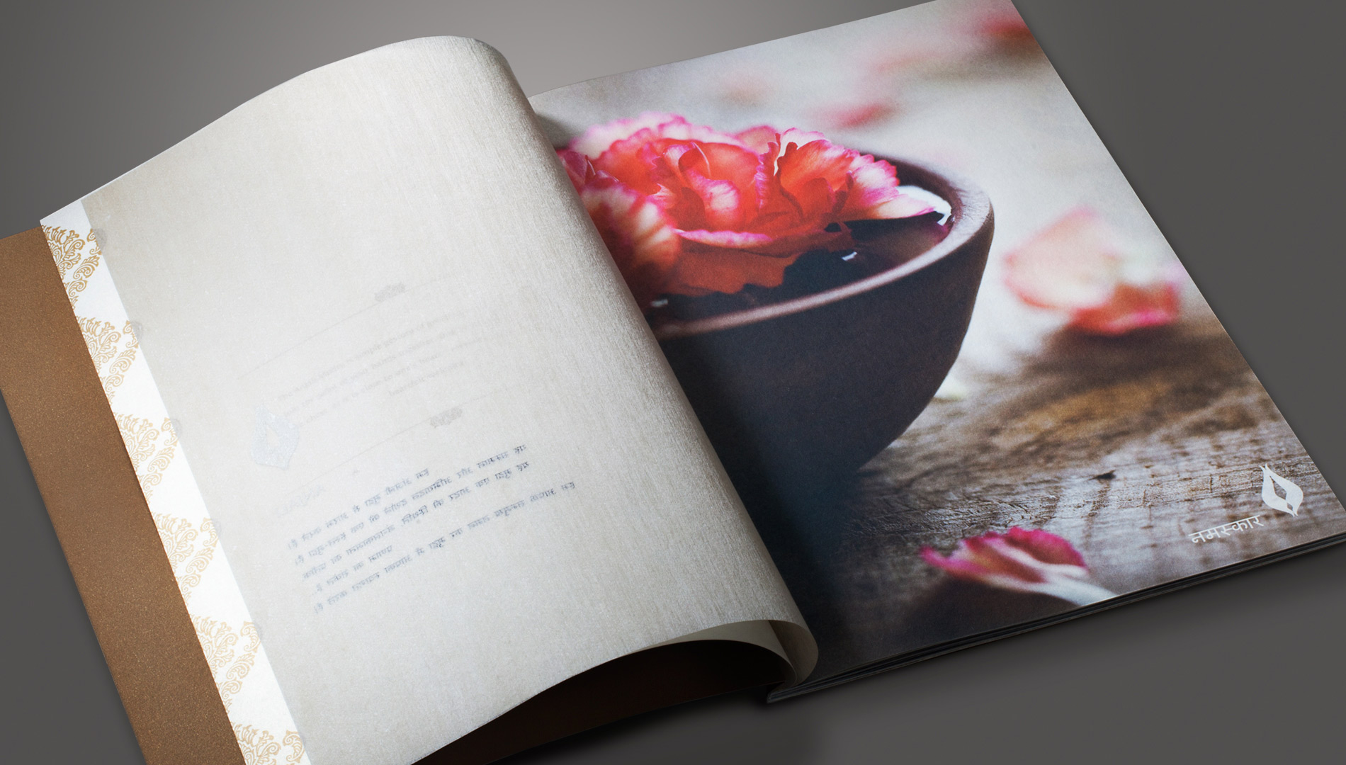 project_image
